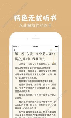 亚搏手机版APP官网